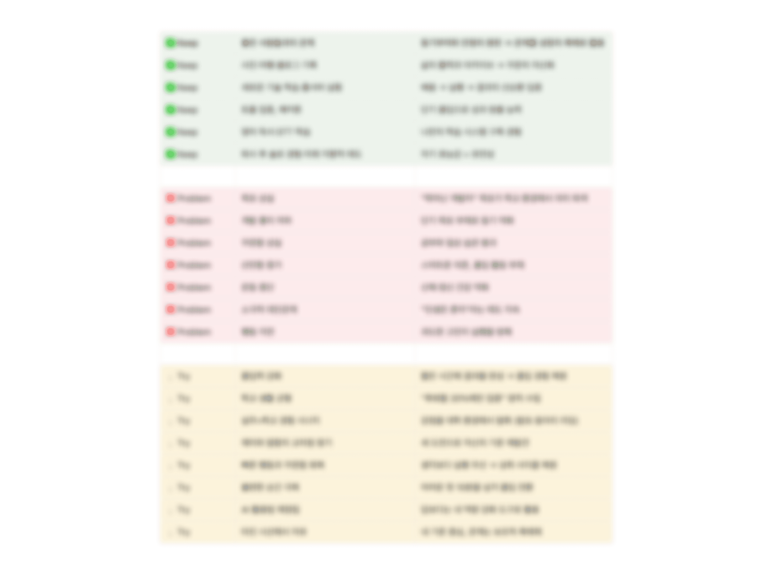 Thumbnail for 2025年 8月 31日