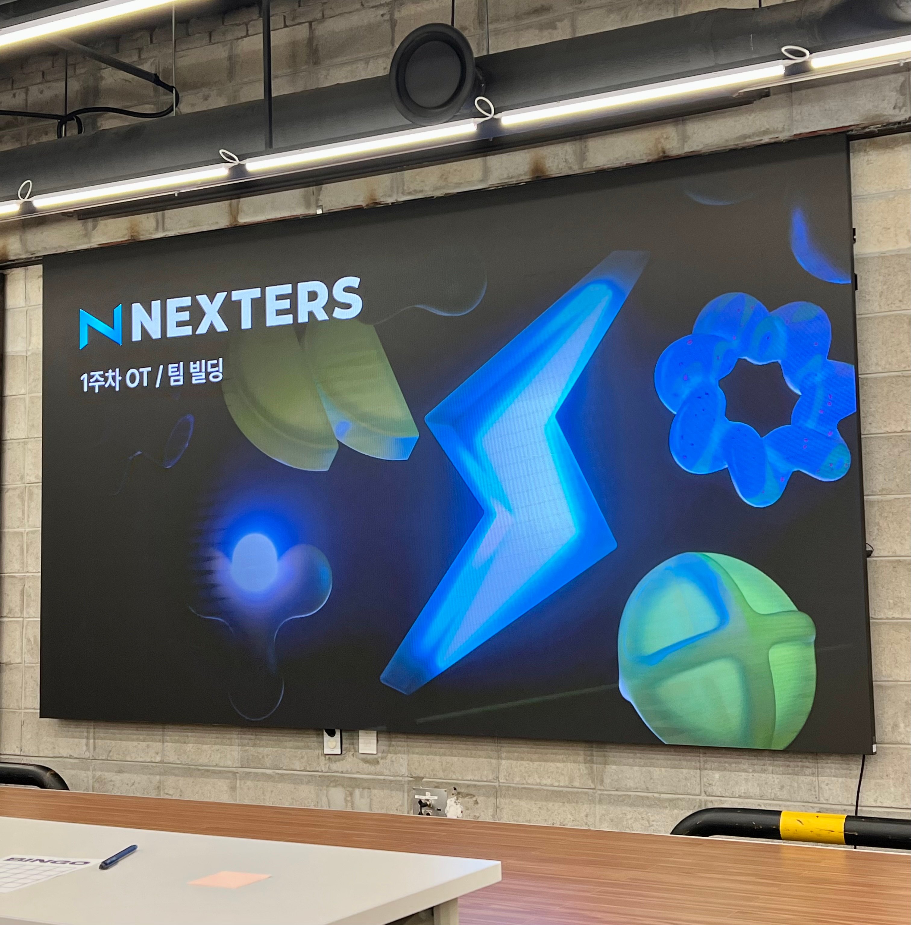 Thumbnail for 2025年 7月 5日